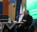 نشست «بررسی بحران یادگیری و راه‌های عبور از آن» ویژه دانشجویان دانشگاههای استان برگزار شد