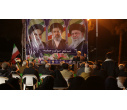 شب شعر «سوگ و حماسه» در دانشگاه بیرجند برگزار شد