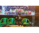 نشست «اصول و قواعد مناظره از منظر امام صادق علیه السلام و پیشرفت علمی در دوران امام صادق علیه السلام» برگزار شد