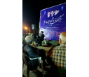 نشست «سیره نظری و عملی امام رضا (ع) در مواجهه با جنگ نظامی و روانی دشمن» برگزار شد