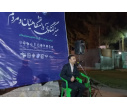 نشست «تأثیر جنگ تحمیلی رمضان بر مجموعه امنیتی منطقه خلیج فارس» برگزار شد