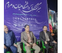 نشست «جنگ رمضان: راه حل های مردم‌پایه برای کاهش ناترازی برق»