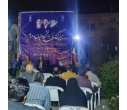نشست «جنگ رمضان: راه حل های مردم‌پایه برای کاهش ناترازی برق»
