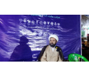 نشست «بایسته‌های بعثت مردم از دیدگاه قائد شهید امت حضرت امام سیدعلی خامنه‌ای» برگزار شد