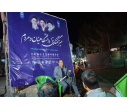 نشست «اثرات جنگ تحمیلی سوم بر اقتصاد ایران و جهان» برگزار شد