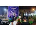 نشست «جمعیت، ازدواج و خانواده» برگزار شد