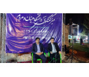 نشست «تروریسم علمی و حمله به دانشگاه ها و مراکز علمی و آپارتاید علمی غرب» برگزار شد