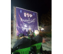 نشست «عاشورا الهام بخش نهضت انقلاب اسلامی» برگزار شد