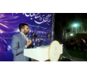هفتمین روز تدفین رهبر شهید انقلاب اسلامی با برگزاری شب شعر «امین مُلک ادب»