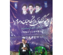 نشست «جنگ موشک‌ها، جنگ روایت ها، آرایش رسانه ای جدید دشمن در مرحله دوم دفاع مقدس رمضان» برگزار شد