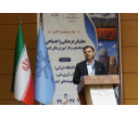برگزاری شصت‌ونهمین اجلاس معاونان فرهنگی و اجتماعی دانشگاه‌های سراسر کشور با شعار «دانشگاه ایرانی، تاب‌آوری ملی، نوسازی پیوندهای اجتماعی»