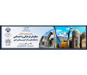برگزاری شصت‌ونهمین اجلاس معاونان فرهنگی و اجتماعی دانشگاه‌های سراسر کشور با شعار «دانشگاه ایرانی، تاب‌آوری ملی، نوسازی پیوندهای اجتماعی»