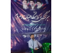 نشست علمی «صلح حدیبیه و فتح مکه» برگزار شد