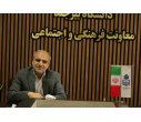 با هدف بررسی برنامه های فرهنگی پیش رو، جلسه شورای فرهنگی دانشگاه برگزار شد