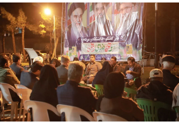نشست “بازسازی و ارتقای زیرساخت‌ها در افق پساجنگ رمضان” برگزار شد