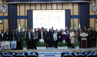 مراسم بزرگداشت روز جامعه‌شناسی برگزار شد