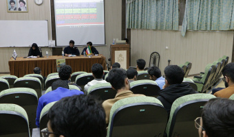 برگزاری کرسی آزاداندیشی ((دانشجو، فعال یا منفعل، دانشگاه، تحول آفرین یا مدرک ساز))