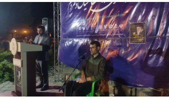 هفتمین روز تدفین رهبر شهید انقلاب اسلامی با برگزاری شب شعر «امین مُلک ادب»