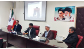 نشست فرهنگی ـ تبیینی «تحلیل و بررسی جنگ شناختی و جنگ ترکیبی» در دانشگاه بیرجند برگزار شد