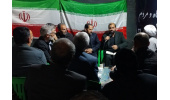 نشست علمی «جنگ رمضان و تحقق شعار سال اقتصاد مقاومتی در سایه وحدت ملی و امنیت ملی» برگزار شد