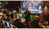 نشست بررسی دستاوردهای ملی و بین المللی جنگ رمضان برگزار شد