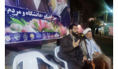 نشست «جنگ تحمیلی رمضان و سناریوهای پیش رو» برگزار شد