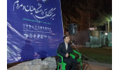 نشست «تأثیر جنگ تحمیلی رمضان بر مجموعه امنیتی منطقه خلیج فارس» برگزار شد