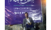 نشست «طرح دعوای مدنی علیه دولتهای خارجی در دادگاههای ایران» برگزار شد
