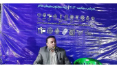 نشست «تبیین شعار سال مقام معظم رهبری مبنی بر اقتصاد مقاومتی در سایه وحدت ملی و امنیت ملی و نقش تولید ملی در تحقق اقتصاد مقاومتی» برگزار شد