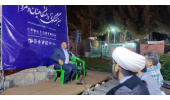 نشست «اهداف، سناریوها وبرنامه های دشمن در دفاع مقدس دوم و سوم» برگزار شد