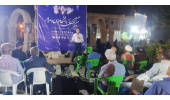 نشست «جمعیت، ازدواج و خانواده» برگزار شد