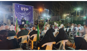 نشست «گرامیداشت عرفه و آثار معنوی دعا در دفاع مقدس» برگزار شد