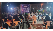 نشست فضایل و مناقب حضرت علی علیه السلام از منظر قرآن، روایات و اندیشمندان برگزار شد