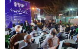نشست بررسی تطبیقی سبک زندگی در اروپا و آمریکا در برابر سبک زندگی ایرانی ـ اسلامی برگزار شد