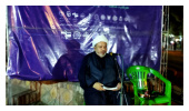 نشست جایگاه محوری ولایت در آموزههای قرآنی برگزار شد