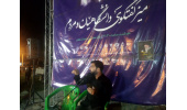 نشست «بررسی وضعیت شرایط روز، جنگ و مذاکره» برگزار شد