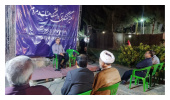 نشست تخصصی «تحلیل شرایط روز، مذاکرات و صلح» برگزار شد