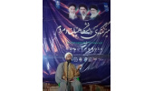 نشست «رسانه و فضای مجازی در دوران جنگ و پساجنگ» با محوریت بررسی نقش یهود در رسانه برگزار شد