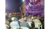 نشست «تحلیل آماری عملکرد دولتها در زمینه پروژههای عمرانی در چهار سال اخیر در استان» برگزار شد