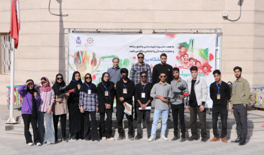 به همت کانون ورزش و بازی های فاخر، مسابقات تیراندازی با تفنگ پینت بال برگزار شد