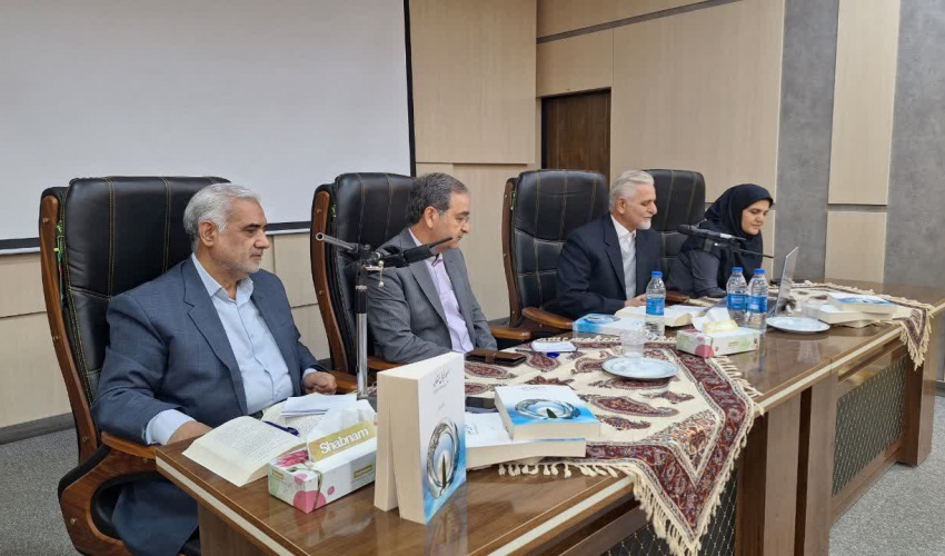 همزمان با گرامیداشت هفته پژوهش، نشست تخصصی «نقد و بررسی کتاب صور خیال متعالیه» برگزار شد