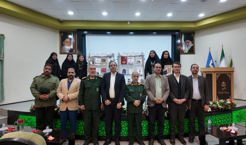 به مناسبت هفته پژوهش، از 20 عنوان کتاب پژوهشی در حوزه دفاع مقدس رونمایی شد