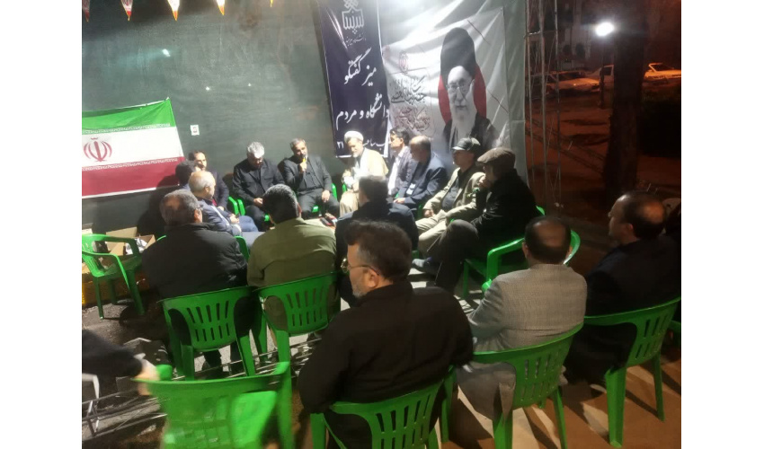 برگزاری نشست علمی «بررسی جنگ رمضان از منظر حقوقی»