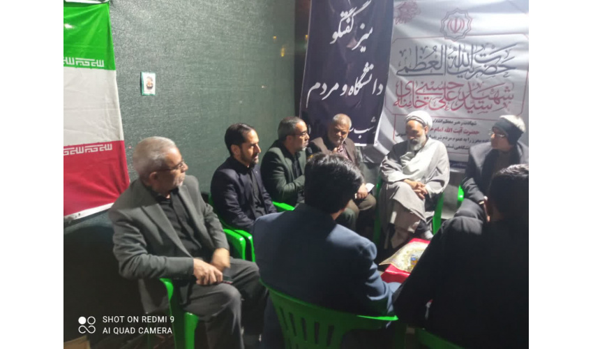 با حضور نماینده مردم تهران در مجلس شورای اسلامی، نشست علمی «جنگ رمضان، اقتصاد و صنعت» برگزار شد