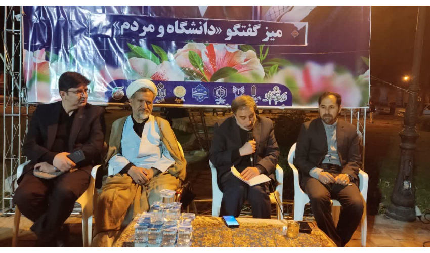 نشست «تبیین پیام مقام معظم رهبری به مناسبت اربعین شهادت قائد امت» برگزار شد