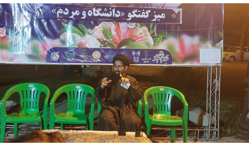 نشست «اصول و قواعد مناظره از منظر امام صادق علیه السلام و پیشرفت علمی در دوران امام صادق علیه السلام» برگزار شد