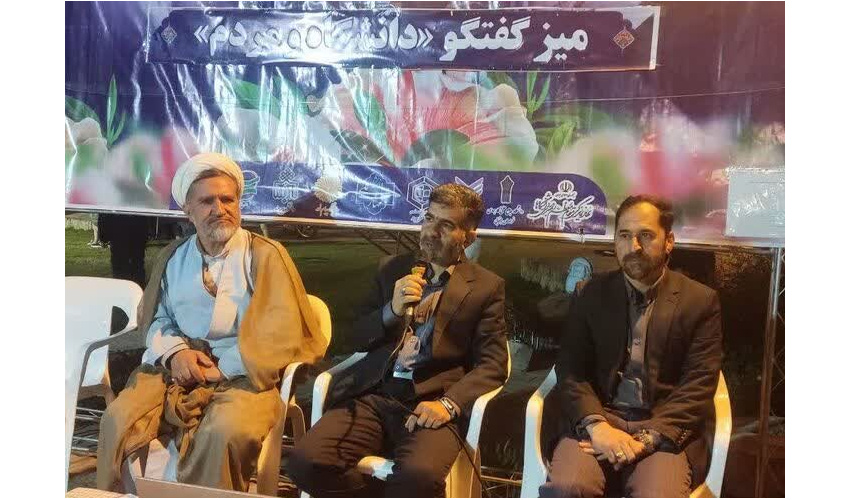 نشست «جنگ رمضان؛ رویارویی حق و باطل در سیره عملی امامان علیه السلام با تکیه بر دیدگاه رهبر شهید انقلاب» برگزار شد
