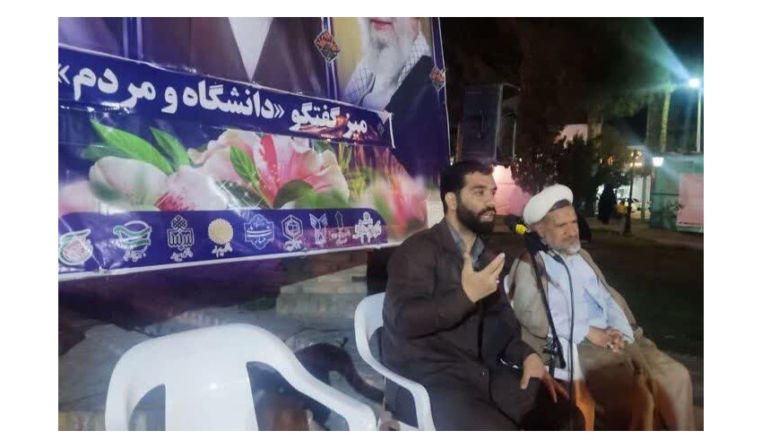 نشست «جنگ تحمیلی رمضان و سناریوهای پیش رو» برگزار شد