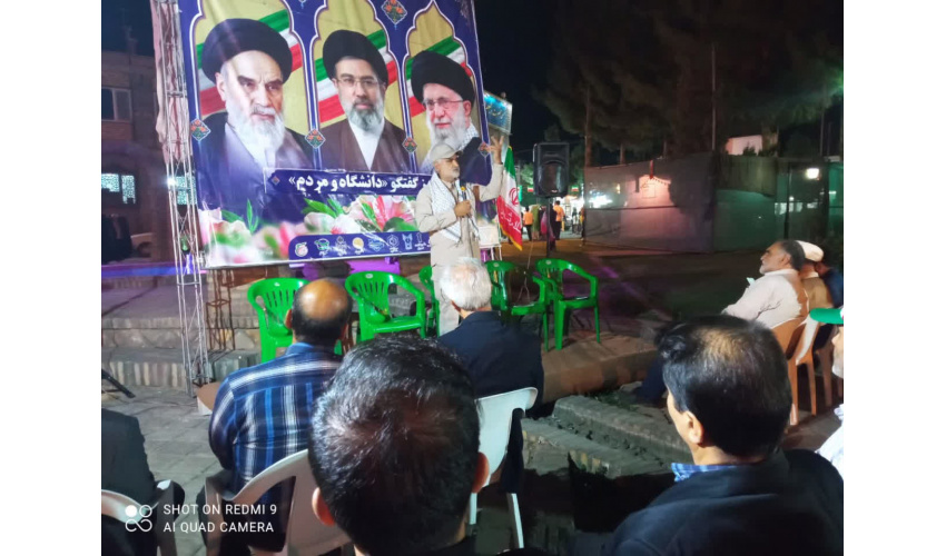 نشست «نیم قرن تقابل ایران و آمریکا؛ نگاهی به جنگ رمضان» برگزار شد