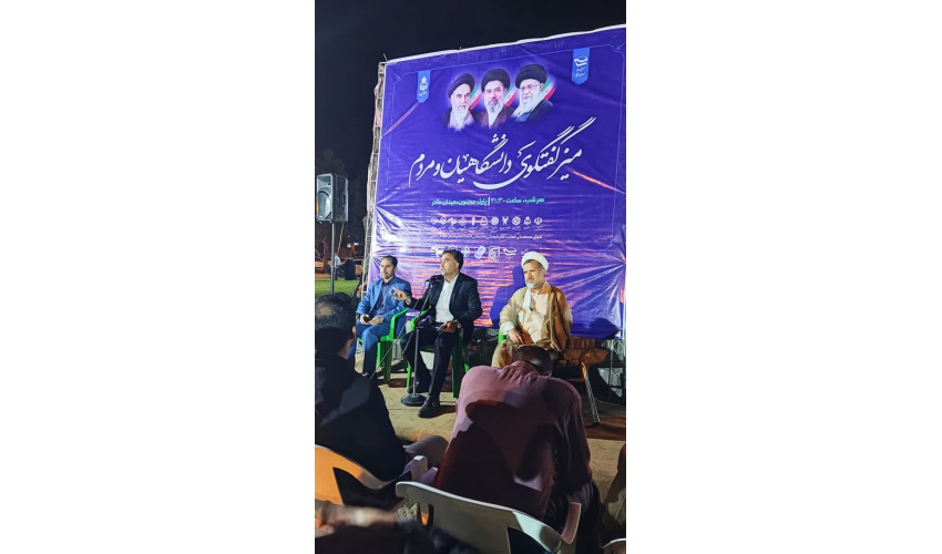 نشست «جنگ رمضان؛ دورنمای ایران نوین در پساجنگ، الزامات و تمهیدات» برگزار شد
